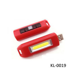 COB LED Keyring Lights