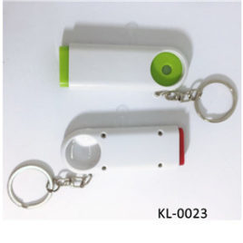 Promotional Torch Keyring