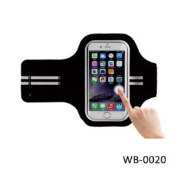 Running Armband For Phone