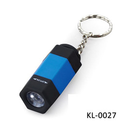 KT00007335 'Chinese Word Love' Keyring LED Torch