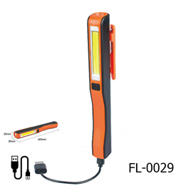 12 V Rechargeable COB Flashlight