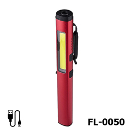 COB LED Pen Flashlight WIth UV Light and LED Laser 