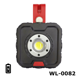 Multifunction COB LED Work Light With Magnet