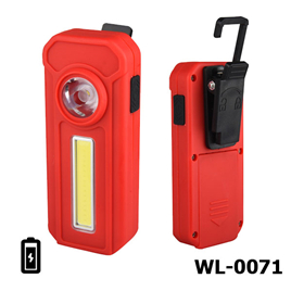 Pocket COB LED Work Lamp