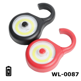 Portable COB LED Work Light