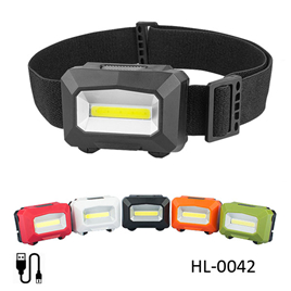 Rechargeable COB Head Torch 