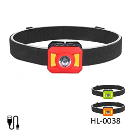 Rechargeable COB LED Head Torch