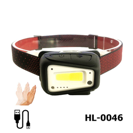5W COB LED Headlight With USB Rechargeable
