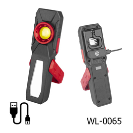 USB rechargeable work light