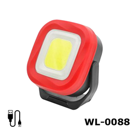 Portable COB LED work lamp