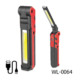 foldable rechargeble work light