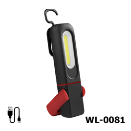 cheap rechargeable work light with magnet