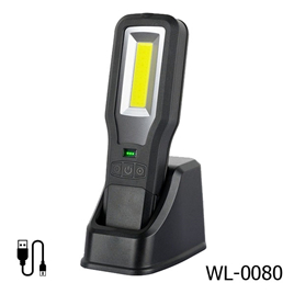 high quality 10W COB LED work light with charging base