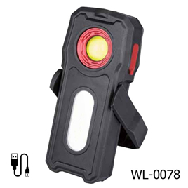 magnet rechargeable work lamp