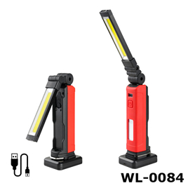 Rotation COB LED work lamp with charging base