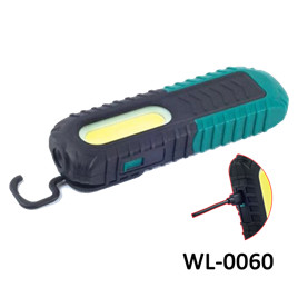 cob work light