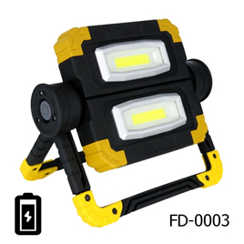 COB LED Flood Light