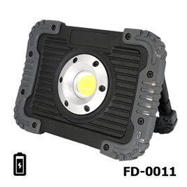 COB LED Floodlight With Rotation Stand