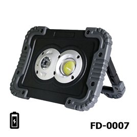 Floodlight and Spotlight in One 