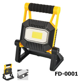 magnet flood light