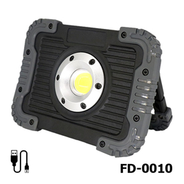 Rechargeable COB Flood Light 