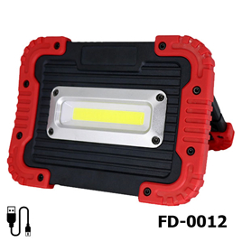 Rechargeable COB LED Work Lamp 