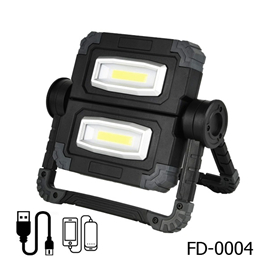 Rechargeable Flood Light