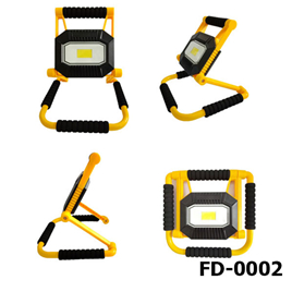 Rotation Flood Light