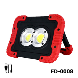 USB Rechargeable Super Bright Flood Light