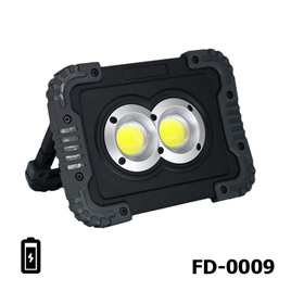 Ultra Bright Flood Light With Rotation Stand
