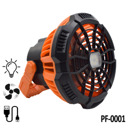 PF-0001 Camping Fan Rechargeable
